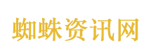 双休和单休其实差了两天